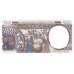 P204Ea Cameroon - 5000 Francs Year 1994